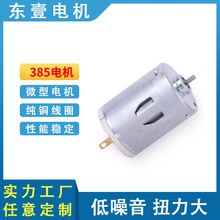 385op늙CŤRͰwp늙CֱRͰw늙CR_