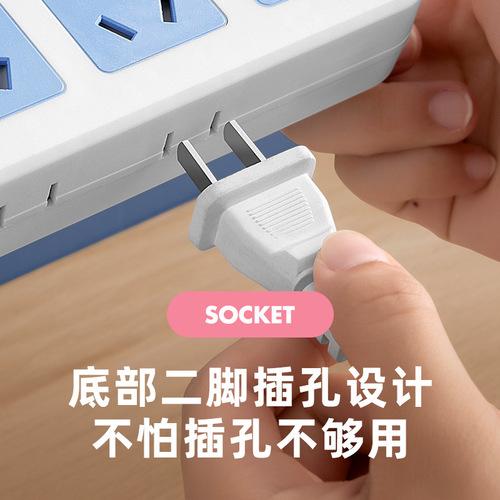 Multi-functional multi-hole USB converter plug strip socket independent switch wiring board dormitory home