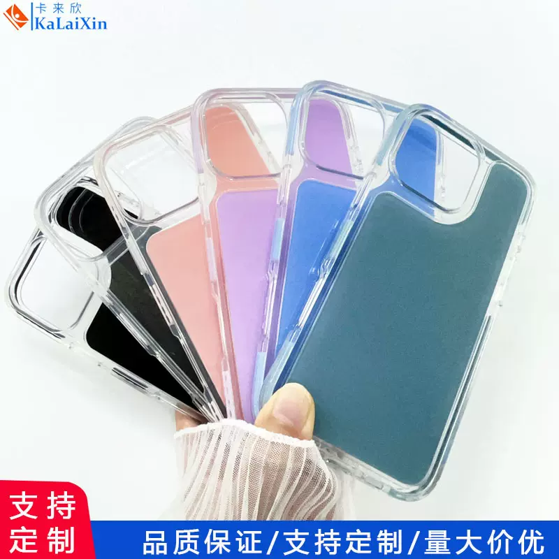 定制跨境适用17双色凹槽二合一手机壳16滴胶贴片高透素材保护套