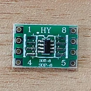 Voice chip SOT23-8 package small package COB 10 seconds 20 seconds small capacity voice program burn