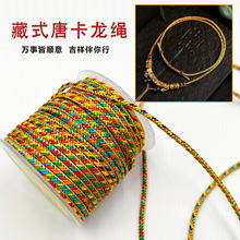 ���K3MM���L�ƿ��ֹ�DIY�����K�������ִ��朱����t�K����K