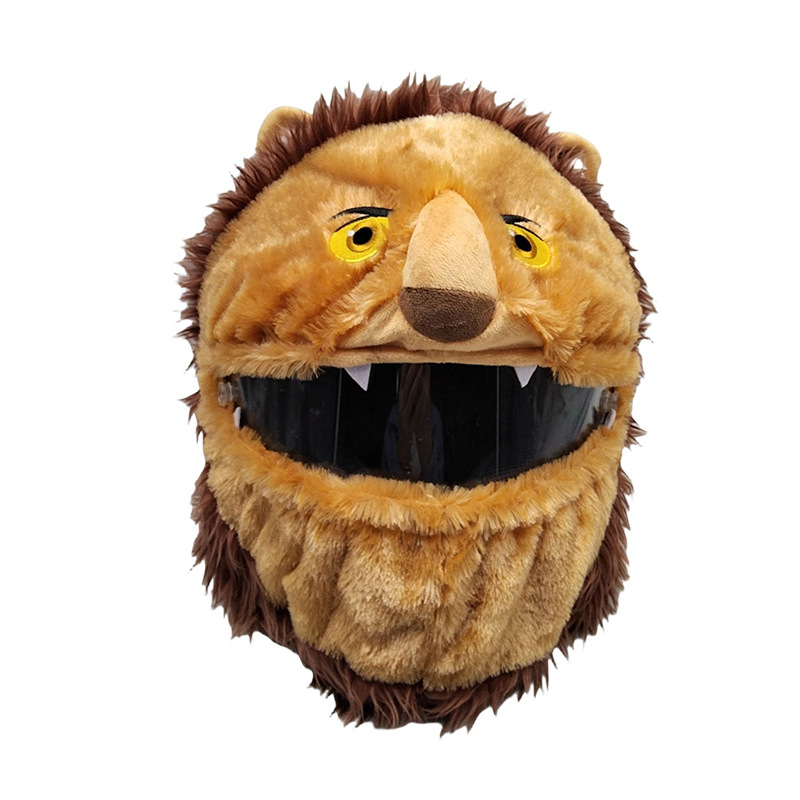 Auto Parts and Accessories: Motuoche Motorcycle Helmet Cover - lion