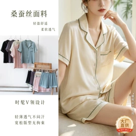 女士三角裤;无钢圈文胸;丝巾