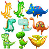 Dinosaur, cute balloon, children's cartoon decorations suitable for photo sessions, new collection, Birthday gift