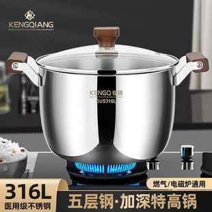 316L���P䓜���¿���øߜ�偼�����������������늴Št���