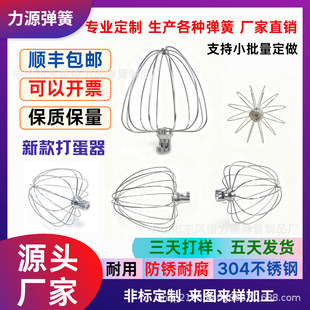 Դ�^���SKitchenAid5QT-6QT �N���C����ʳƷ���|��ȫ�J�C䓽z