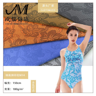 �\�]�������� �ߏ�180g�W�ۈD���\�]�R��Ӿ�� �����赸������