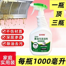 ���䃞���ۃ�N���������坍������������ȥ�����͟��C�۝n��ϴ��