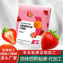 ������ʳ�w�S���ͷ۶�����ʳ�w�S���ͷ۹���I�B�_�{�Ʒ���ӹ�