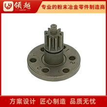 定制微型粉末冶金行星齿轮配件行星架金属内齿圈粉末冶金齿轮制品