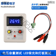 �๦���͉��yԇ�xDC120-2700V�a���a�����O�����O��MOS�ܷ����yԇ