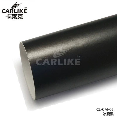 phone computer back sticking protective film, Automotive Film - 15218-m-plating-ice-film-black