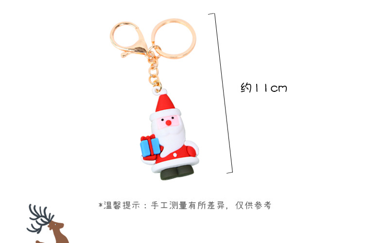 圣诞钥匙扣_03.jpg