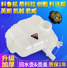 ����Ɲˮ���w��Խ�����PԽ��������Һˮ��Ӣ��ԭ�S��sҺ��ˮ��