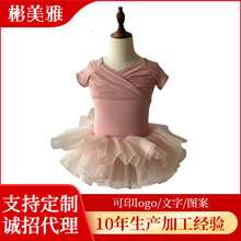 ��ͯ�赸��Ůͯ�������ļ��������������ȹ���w���ك�������