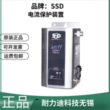 �ձ�����SSD��������װ��SAT-11 SAT-20