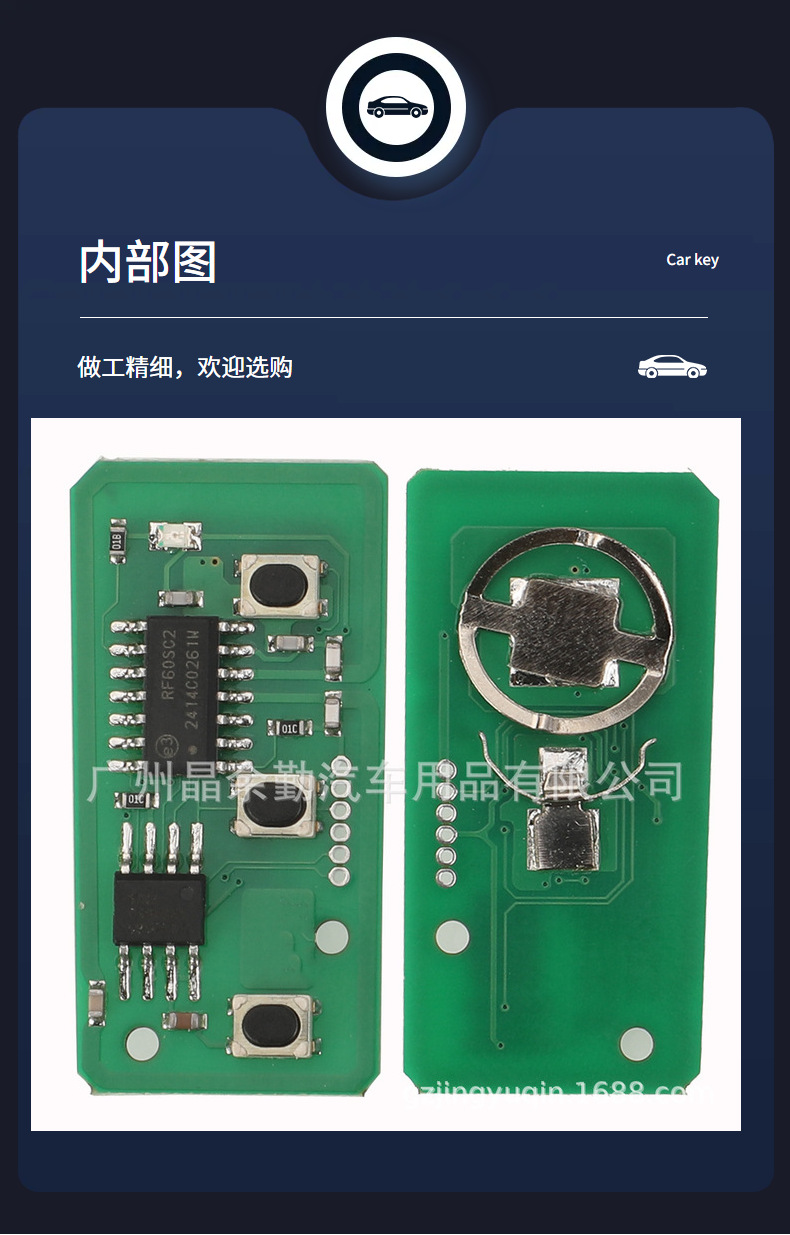 B41Ta Is Suitable for Toyota Corolla Camry Vios Modified Foldableing Remote Control Key 434Mhz Embryo Toy43