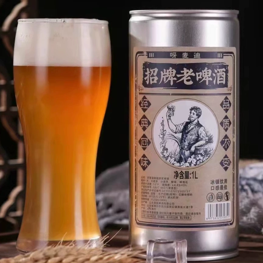 Snow beer refreshing and light wort concentration 8 degrees beer 500ml*12 can official date fresh