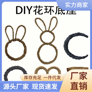 �羳�z�z���@���h���h��Ȧ����bz�����zDIY�}�Q�ͻ�T�Ʒ