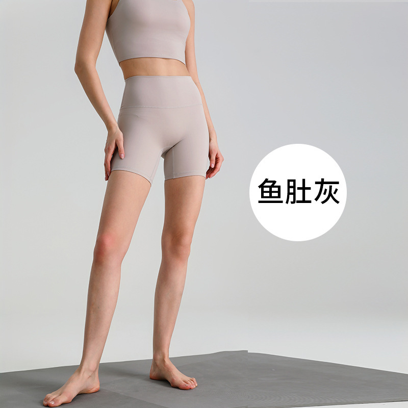 高弹lulu女高腰提臀显瘦裸感跑步健身运动无缝瑜伽长裤弹性升级|undefined
