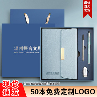 ���ֶY���ú��s�̄��k���Pӛ����֦�y���۱����öY�����b��ӡLOGO