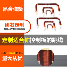 ����3.0������ۏ����~�����͏���U���·��PCB���������͜�