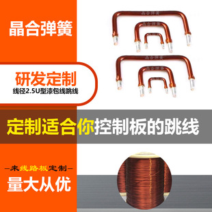 ����3.0������ۏ����~�����͏���U���·��PCB���������͜�