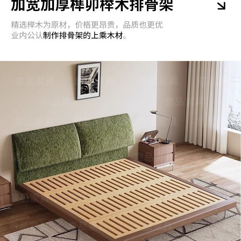 大象耳朵床1.8m主卧双人床现代简约实木床1.2m儿童床雪尼尔布艺床|undefined