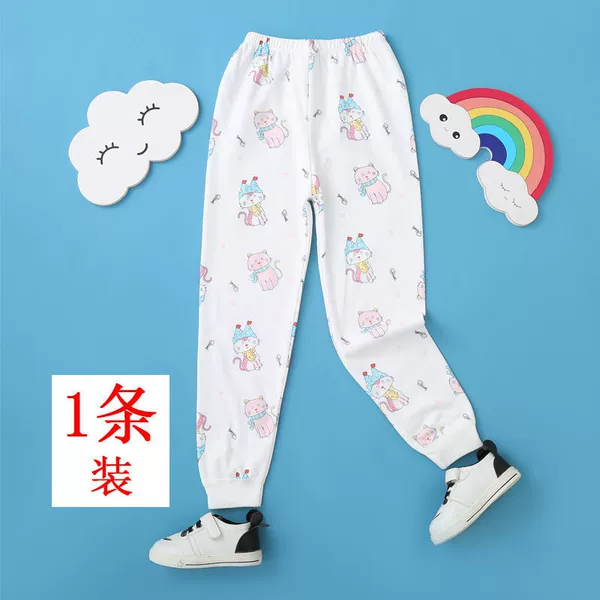 Cute female kitten (1 piece)