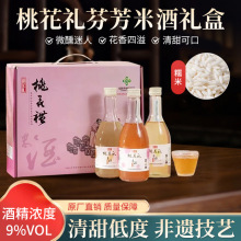 �R��ɽ�خa�һ��YᄶY�Н����׾� 3��ζ���׾Ɛa�ذl���ֹ����