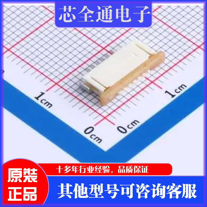 39-29-1087 Molex 0039291087 Mini-Fit Jr. 4.2mm Power Connector 39-29-1087 Molex 0039291087 Mini-Fit Jr. 4.2mm Power Connector