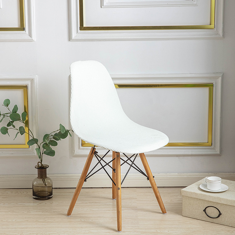 Amazon Kalın Mısır Kadifesi Eames Kabuk Sandalye Kılıfı Toz Geçirmez Aşınmaya Dayanıklı Granül Polar Kavisli Kulüp Sandalye Kılıfı