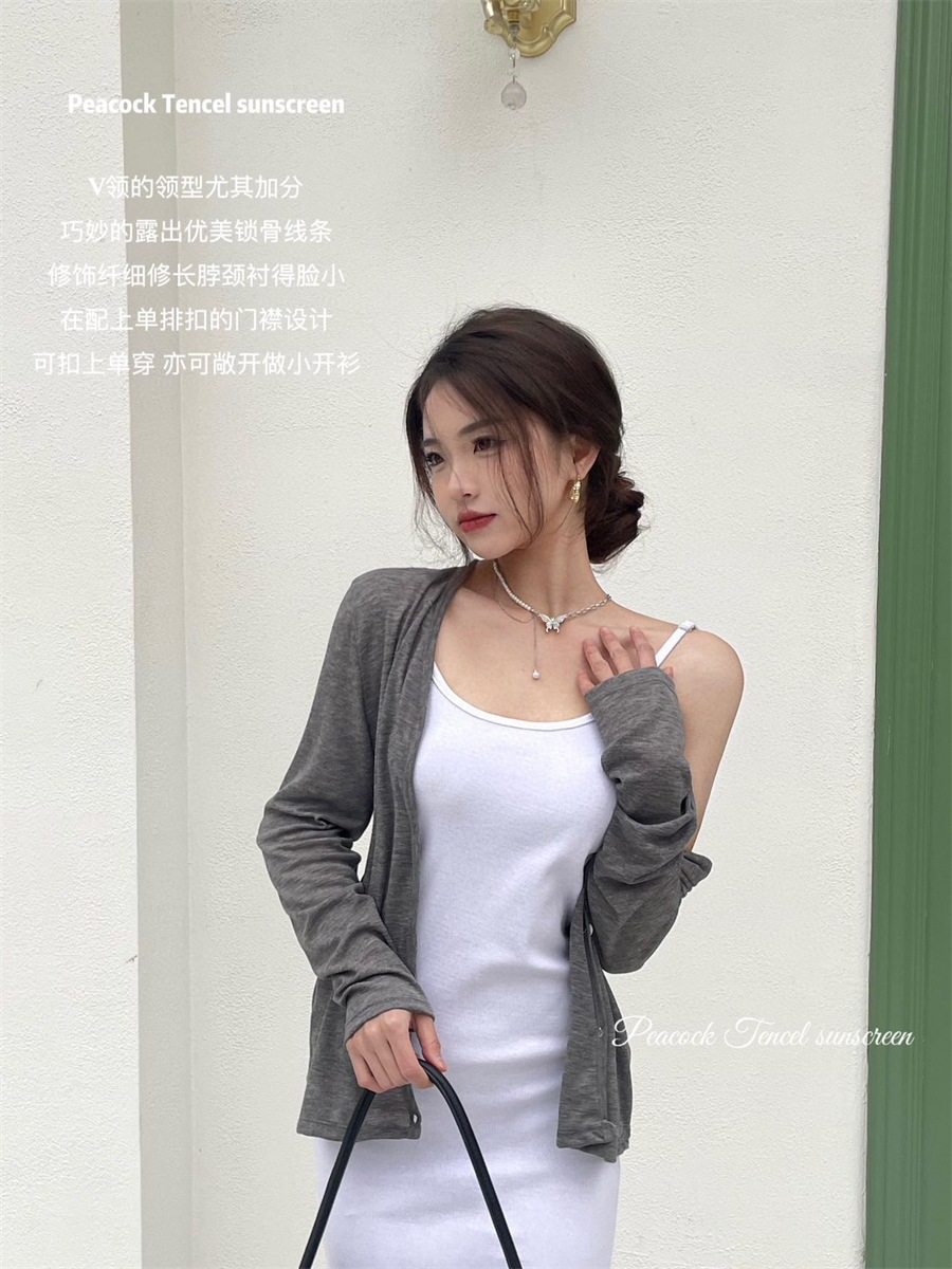 Cardigan Gris