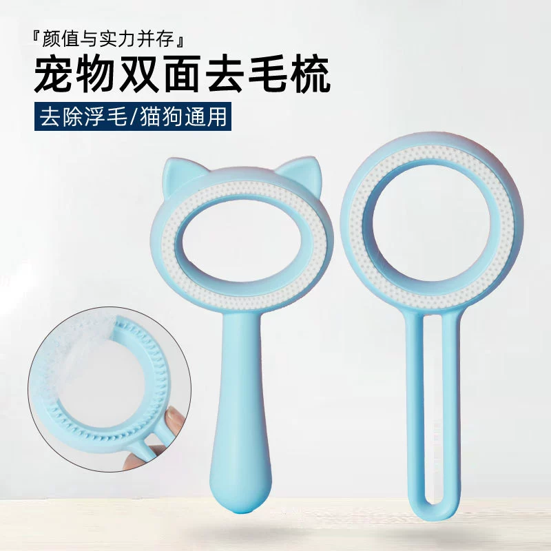 Pet Falloff Расческа Амазонка Новые Кошки и Собаки Щетка Для Чистки Любимчика Расческа Иглы Зоотовары Расческа