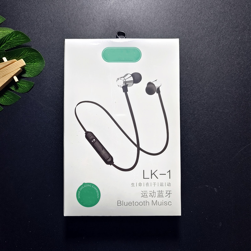 微信圖片_20230814105720