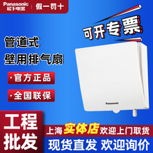 LϵyܵʽpMŚFV-15PH3CڒʽLC