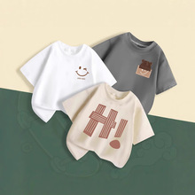 夏季儿童纯棉t袖百搭潮流韩版男女童短袖