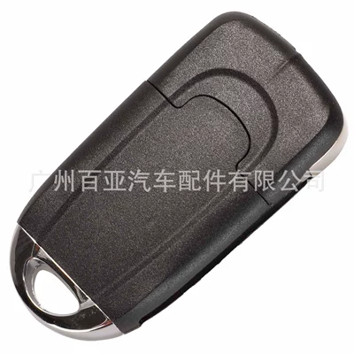 Suitable for Chevrolet Opel: Car Keys