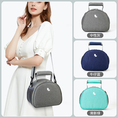 Mommy's nursing bag, milk preservation, refrigerated, portable, multifunctional lunch box, insulation, ice bag