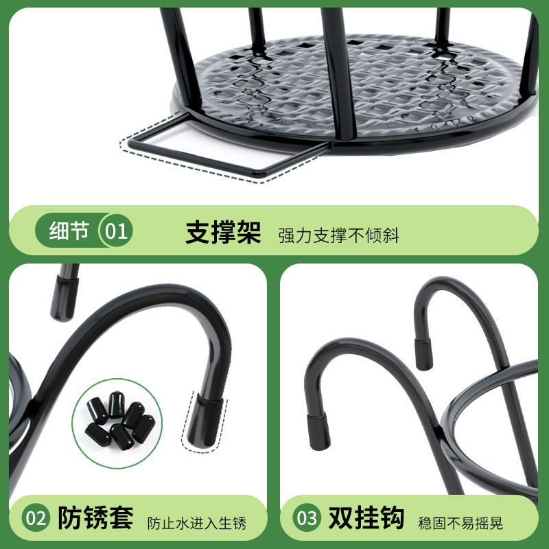 バルコニーの手すり吊り下げハンギングポットポトス鉢植え壁掛け鉄製フラワースタンドフラワー収納ラック植木鉢スタンド植物スタンド|undefined