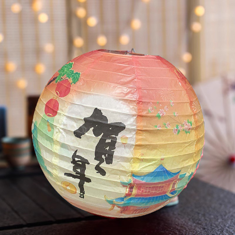 30cm New Year Lantern-New Year Greetings