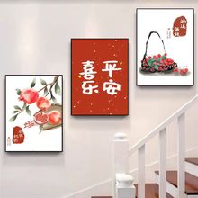 �͏d�b�ɳ�l���������ڮ�ƽ��ϲ������ʽ�͏d����쮋�o��