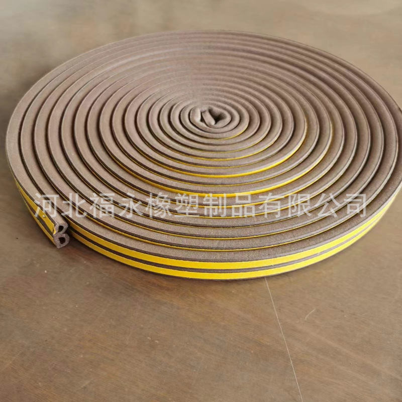 自粘型门窗密封条橡胶硅胶门底密封胶条 3层亚克力背胶门底条