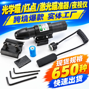 ��W������g���{���ґ��g�tɫ������׼���ʏ����C��JG13�tɫ����