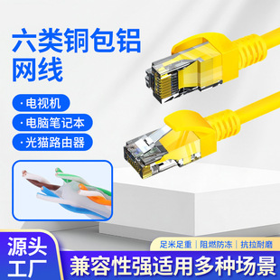 ����~���X�W���Sɫ�^�W�j�����ҕ��XPVC·�ɟo���~10-50�׳�Ʒ