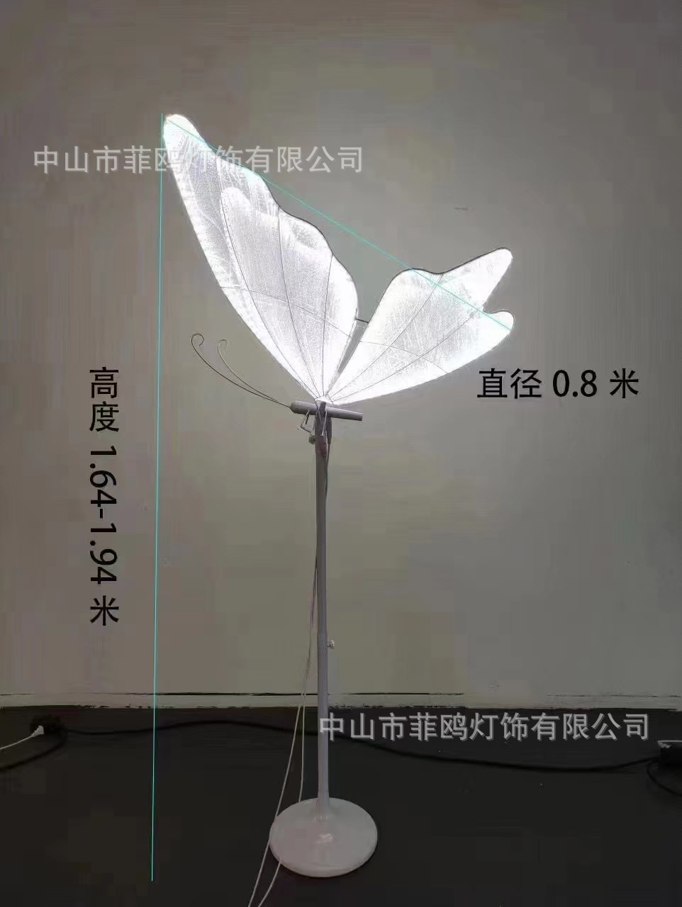 微信图片_20230804104227