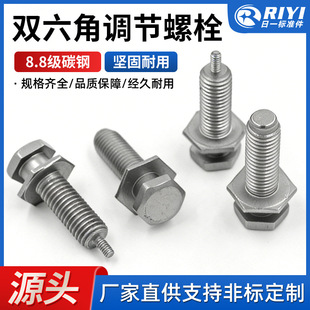 ��\懺Ͻ�8.8���p�����{����˨�\懺Ͻ�ͨ���O������˨