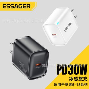 ESSAGER�ٳ�ϵ��20W/30W��C�ó��m���O���֙Cƽ���PD������^