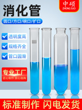 ���܄P�϶����xK9840 60������K1160 00�����foss��W���������