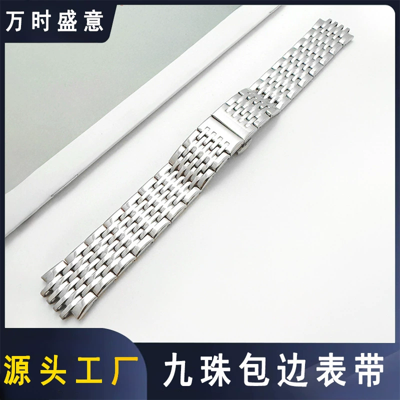 Прямые продажи с фабрики, ремешок для часов из нержавеющей стали, ремешок для часов с девятью бусинами, ремешок для часов с двойной застежкой-бабочкой, ремешок для часов для мужчин и женщин, часы 18/20 мм